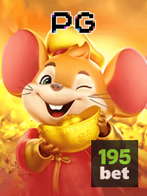 195 BET bônus — painel de promoções no aplicativo